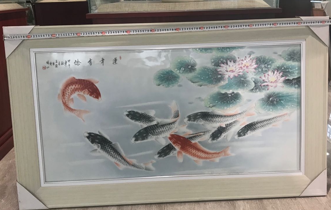 王嫈-市高级陶瓷美术师 连年有余作品