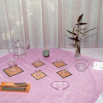 龙井茶礼