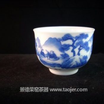 山水人物茶杯