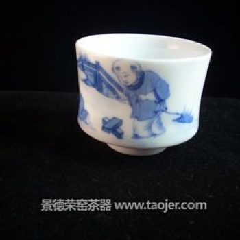 童子茶杯