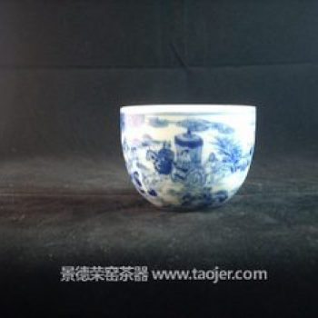 玉春堂 青花 手绘 山水人物故事茶杯