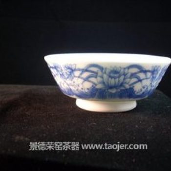 九段烧手绘青花 敞口杯