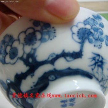 青花薄胎喜上梅梢普洱小碗