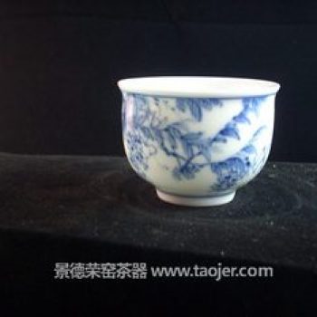 九段烧紫藤茶杯