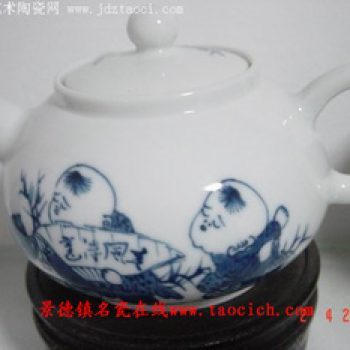 青花婴戏春风得意壶