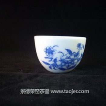 小雅青花花饰茶杯