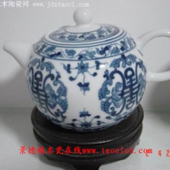 青花寿字壶