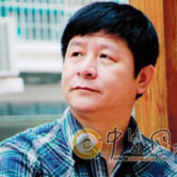 占昌赣-市高级陶瓷美术师