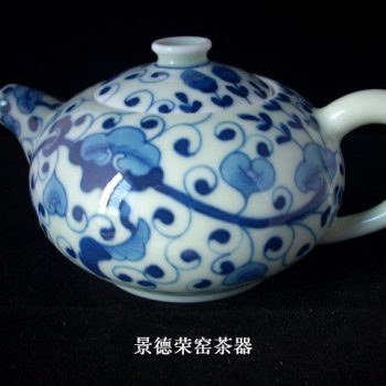 灵芝草茶壶