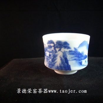 九段烧手绘青花山水茶杯
