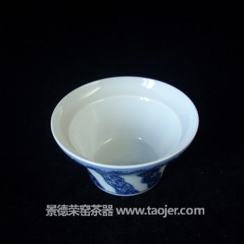 九段烧日式花纹折口杯