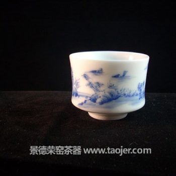 九段烧山水人物故事茶杯