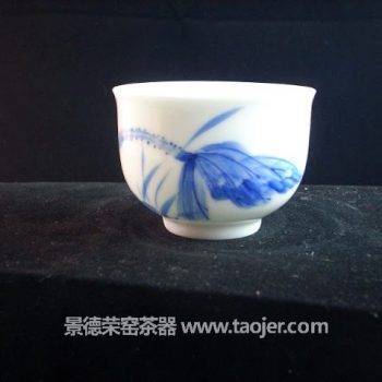 九段烧薄胎荷花茶杯