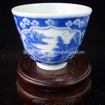 开光蓝地白花山水品杯