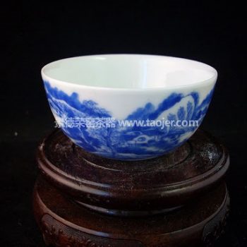 小雅款山水茶杯