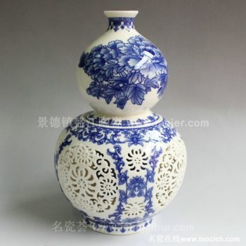 RYXH09景德镇陶瓷 青花 镂空 玲珑 葫芦瓶 花瓶 家居摆设