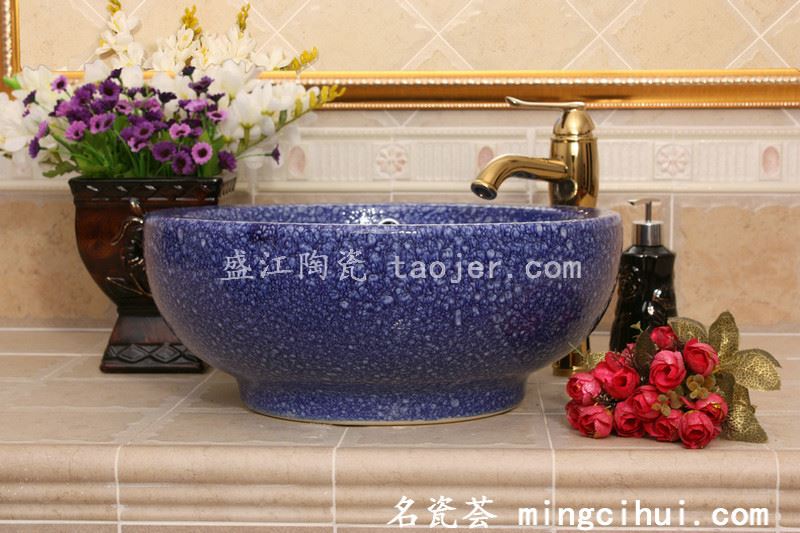 RYXW188景德镇 双层宝石蓝结晶釉 家居工艺摆设