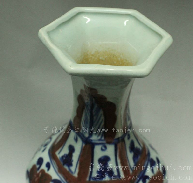 RYWE03景德镇 陶瓷 手绘 青花 釉里红花瓶 玉壶春瓶花瓶工艺摆设