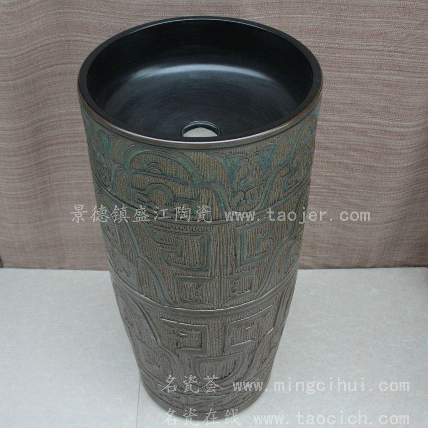 RYXW011景德镇 陶瓷颜色釉 一体式洗脸盆 家居工艺摆设