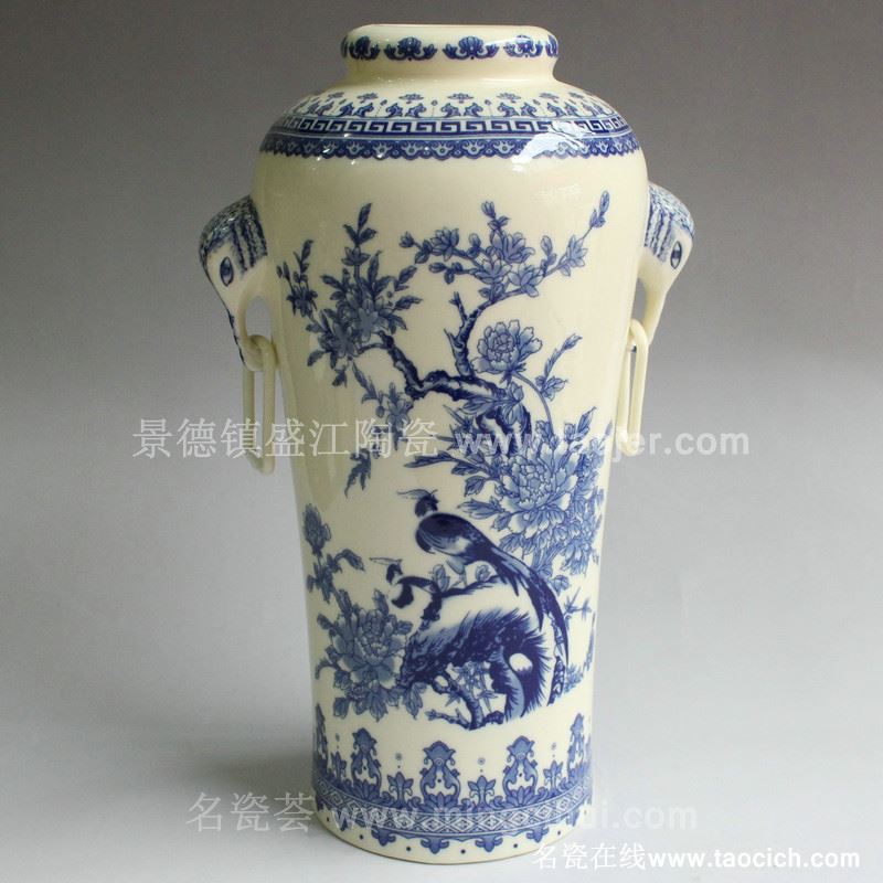 RYXH06景德镇陶瓷 青花 缠枝 鸟头花瓶 天球 家居摆设