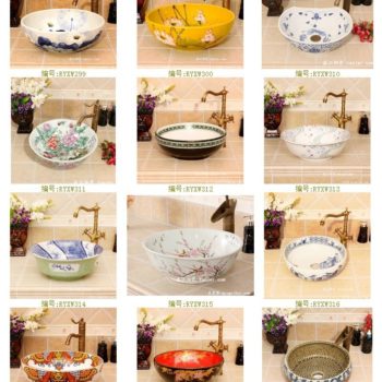 RYXW315景德镇 陶瓷 水点桃花 洗脸盆 家居工艺摆设