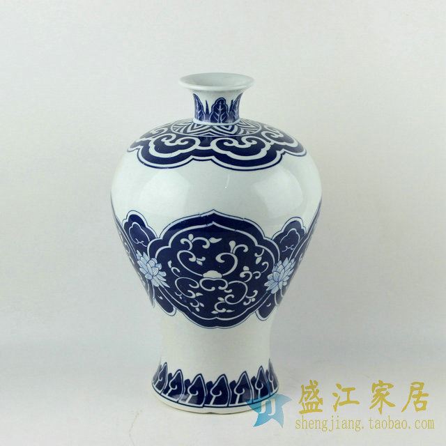 RYJF58景德镇精品陶瓷花瓶缠枝家居装饰摆件桌面摆件