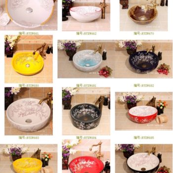 RYXW680景德镇 陶瓷 元宝金枝梅花 洗脸盆 家居工艺摆设