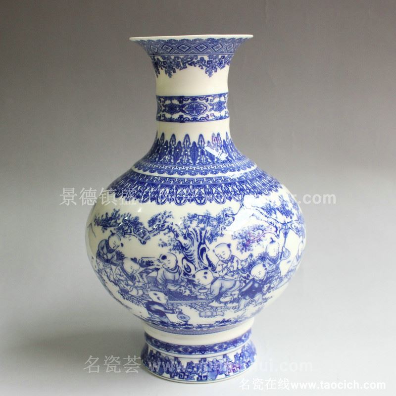 RYXH04景德镇陶瓷 青花 百子图 花瓶 天球 家居摆设