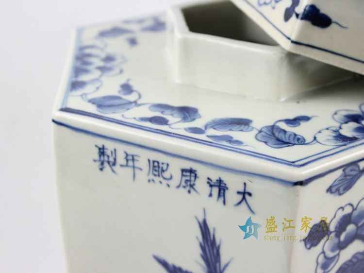 RYUK12 RYUK13RYUK14景德镇仿古青花储物罐 盖罐 茶叶罐三款图案