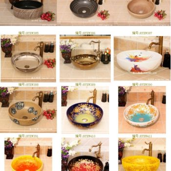 RYXW389景德镇 陶瓷 镀金盆 洗脸盆 家居工艺摆设