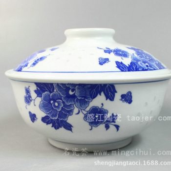 RYYP13景德镇 陶瓷 手工 陶瓷 青花玲珑 荷花 盖碗 饭碗 大面碗