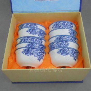 SJDI22骨质瓷青花花开满园碗 （10个一套）
