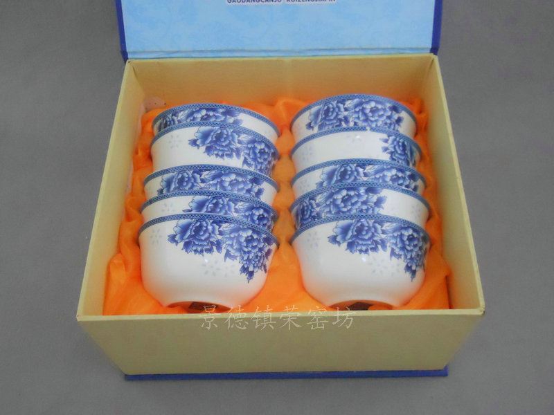 SJDI22骨质瓷青花花开满园碗 （10个一套）