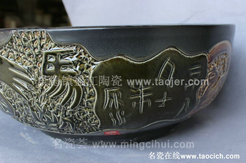 RYBH84景德镇陶瓷 黄底 欧式 洗脸盆 家居工艺摆设