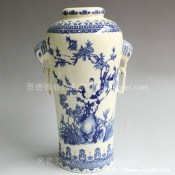 RYXH06景德镇陶瓷 青花 缠枝 鸟头花瓶 天球 家居摆设