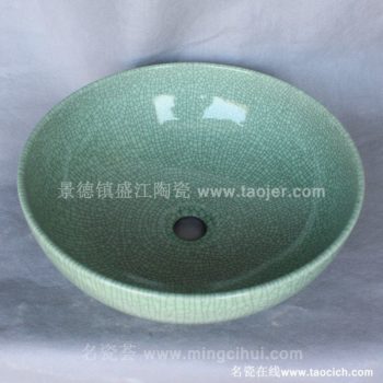 RYBH89景德镇陶瓷 蓝底 欧式 网格 平底 洗脸盆 家居工艺摆设