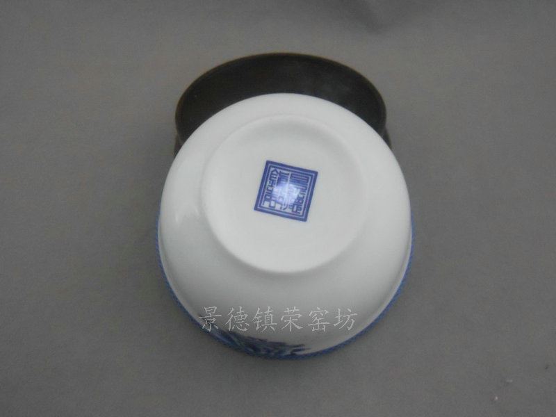SJDI22骨质瓷青花花开满园碗 （10个一套）