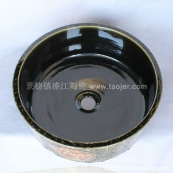 RYBH88景德镇陶瓷 蓝底 欧式 网格 平底 洗脸盆 家居工艺摆设