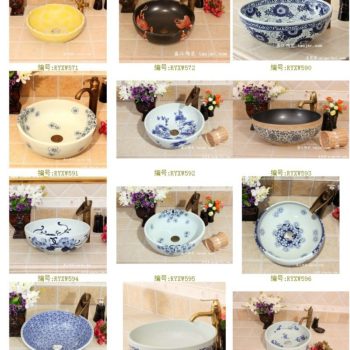 RYXW590景德镇 陶瓷 仿古菊花 洗脸盆 家居工艺摆设