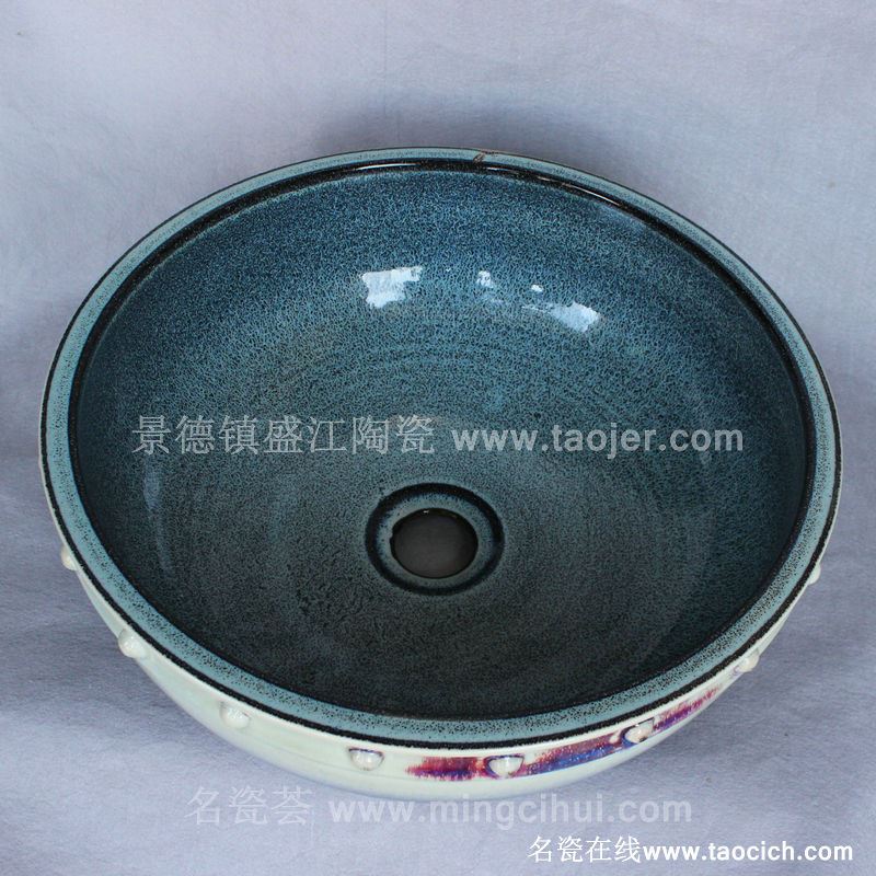 RYBH100景德镇 陶瓷带钉花釉 颜色釉 洗脸盆 家居工艺摆设