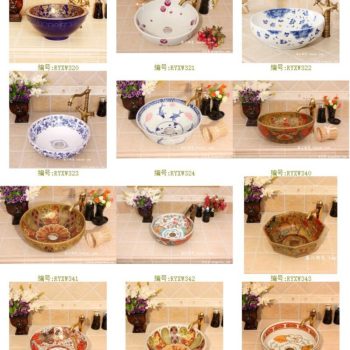 RYXW340景德镇 陶瓷 仿古奢华花鸟 洗脸盆 家居工艺摆设