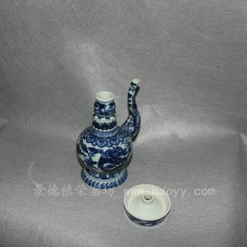 ZJVF04景德镇精品陶瓷青花纹龙酒壶
