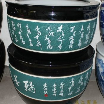 RZDE02景德镇精品陶瓷鱼缸大缸水缸雕刻文字花盆水培蓝色共色可选