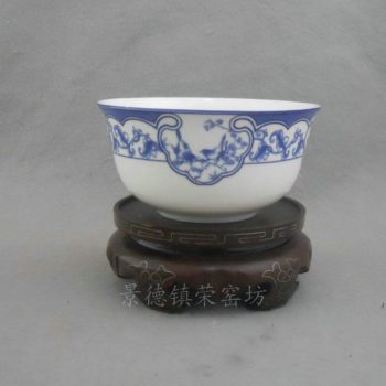 SJDI25骨质瓷青花双鸟喜春碗 （10个一套）