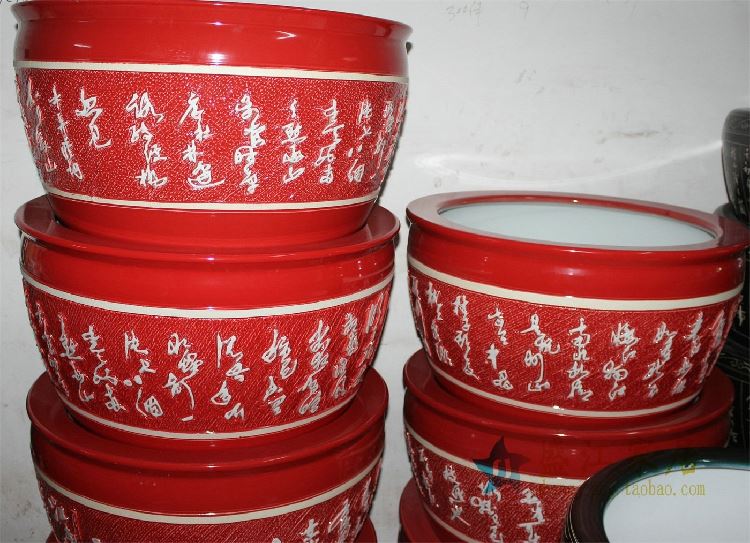 RZDE02景德镇精品陶瓷鱼缸大缸水缸雕刻文字花盆水培蓝色共色可选