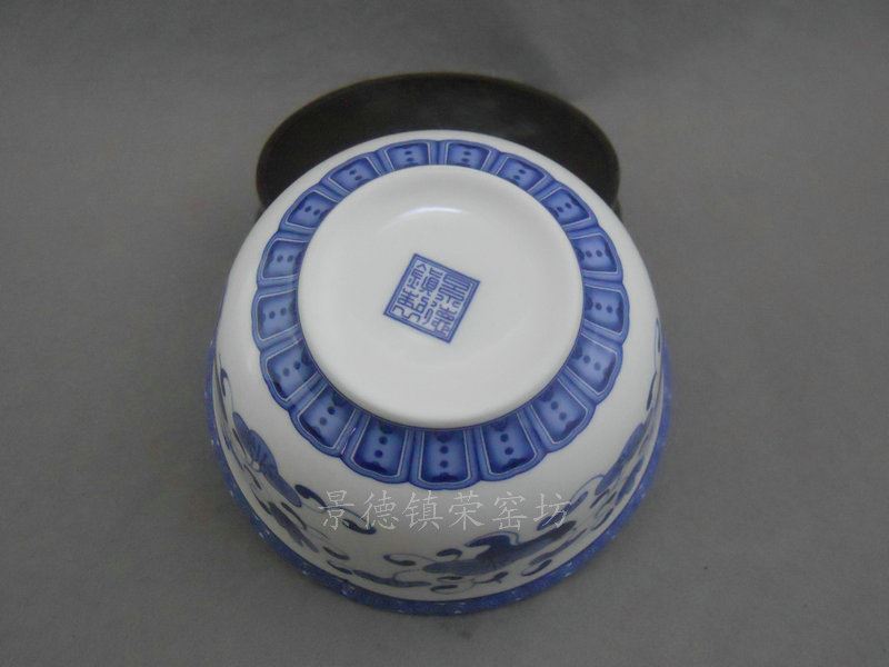 SJDI19 景德镇陶瓷骨质瓷青花灵芝草饭碗 （10个一套）