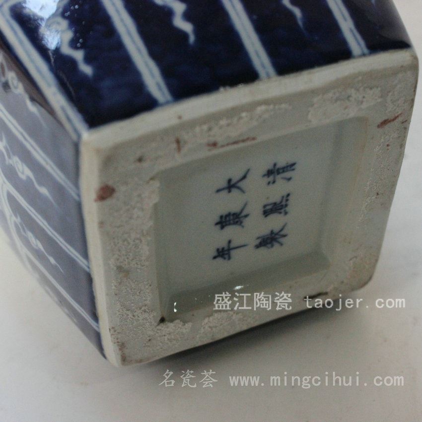 RYQQ08景德镇 精品 陶瓷 青花四方梅瓶战将