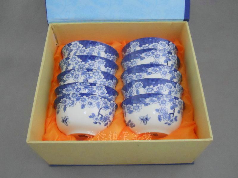 SJDI18骨质瓷青花蝴蝶碗 饭碗 （10个一套）