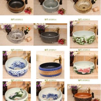 RYXW523景德镇 陶瓷 腰鼓形青花牡丹 洗脸盆 家居工艺摆设