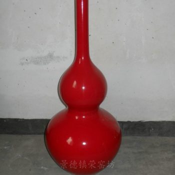 ZJKB96 景德镇 精品陶瓷手工中国红葫芦花插花瓶时尚家居工艺摆设
